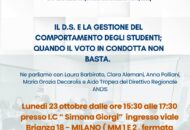 Il DS e la gestione del comportamento degli studenti; quando il voto non basta